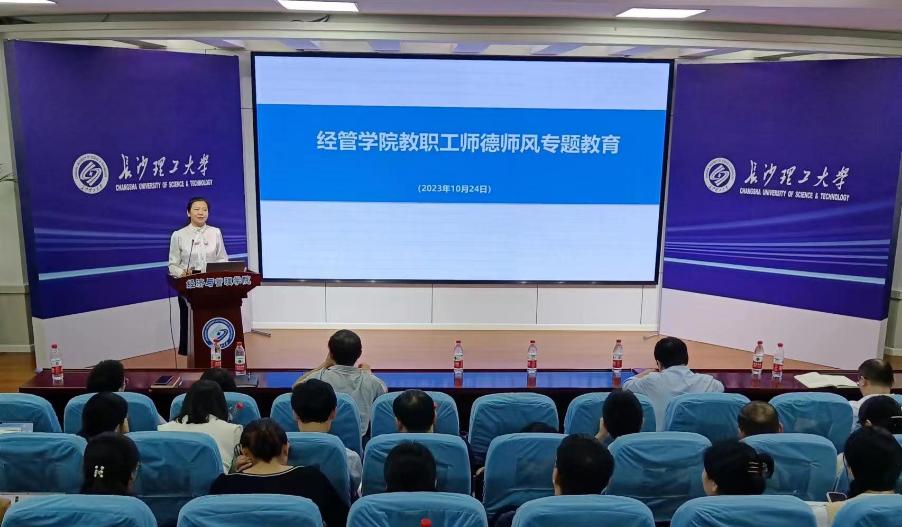 2025年新澳门原料网站