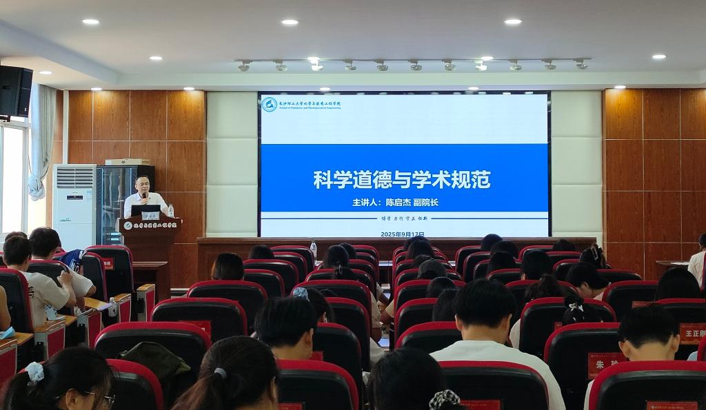 2025年新澳门原料网站