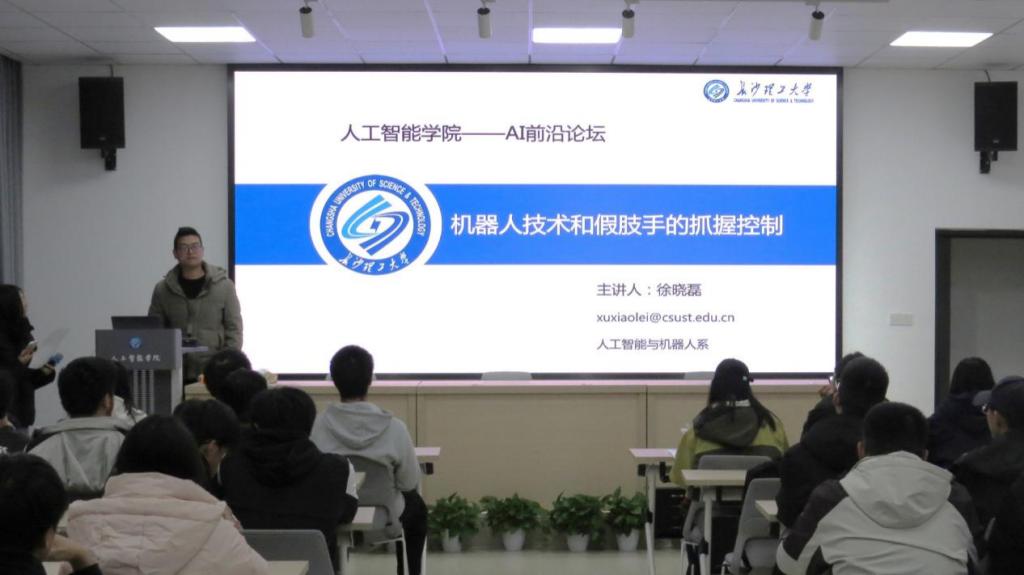 2025年新澳门原料网站