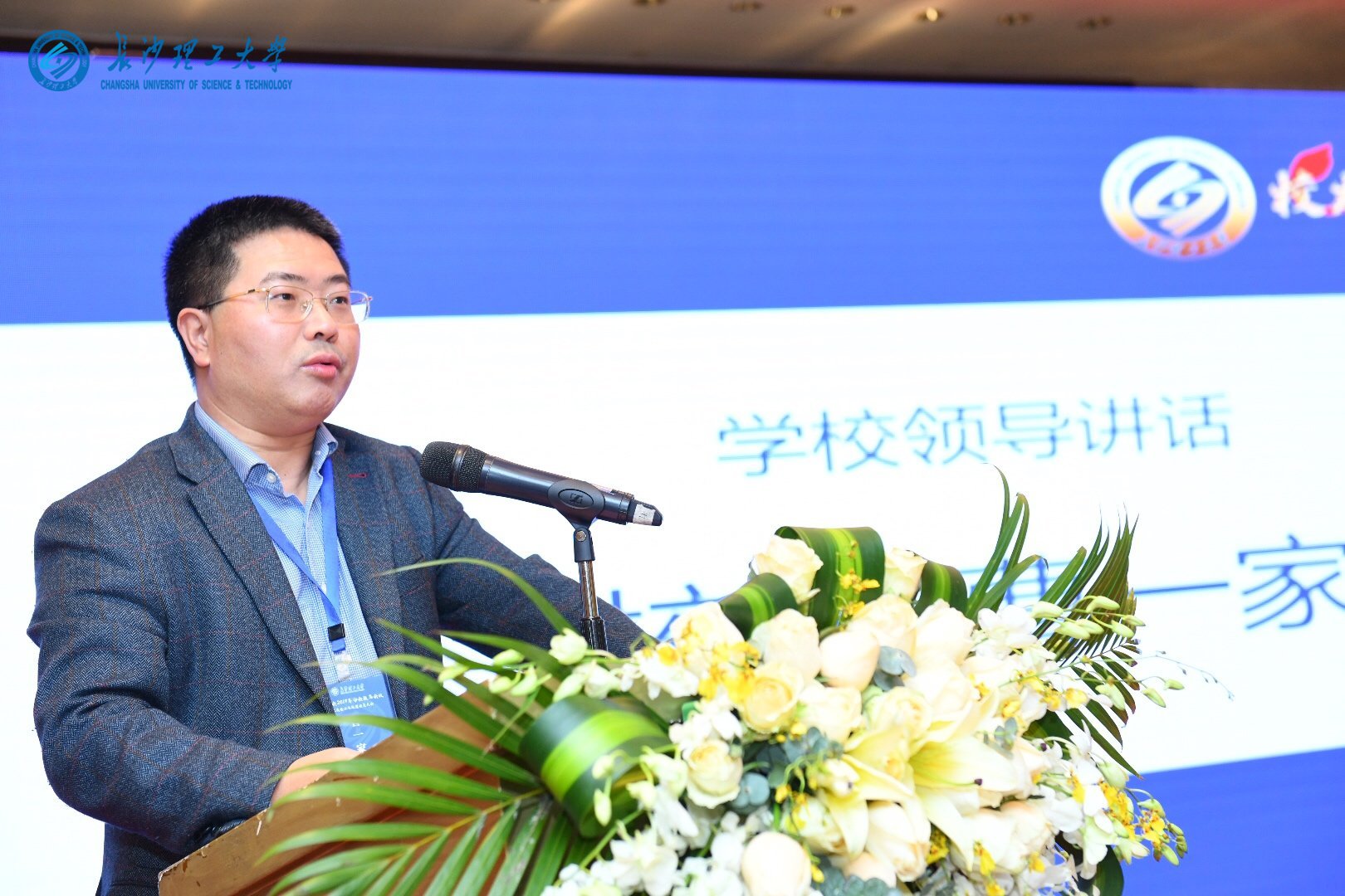 2025年新澳门原料网站