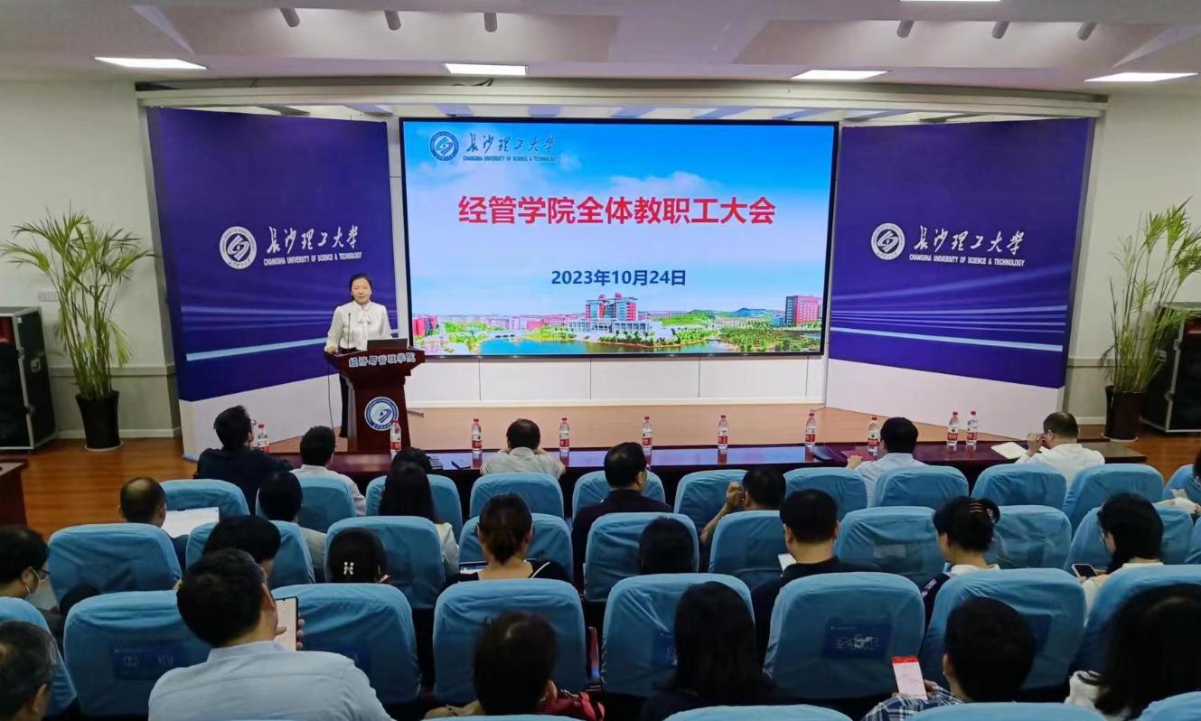 2025年新澳门原料网站