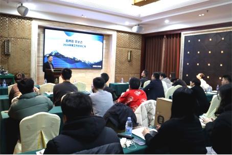 2025年新澳门原料网站
