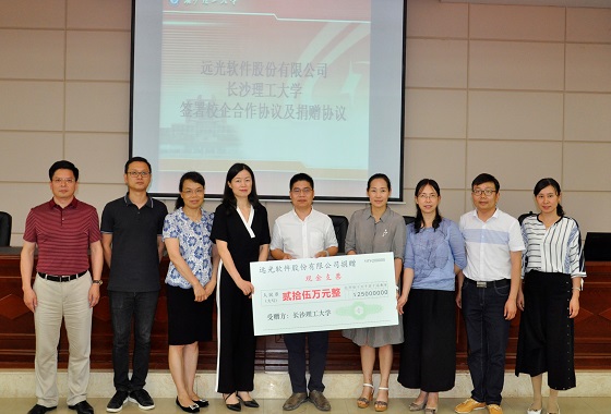 2025年新澳门原料网站