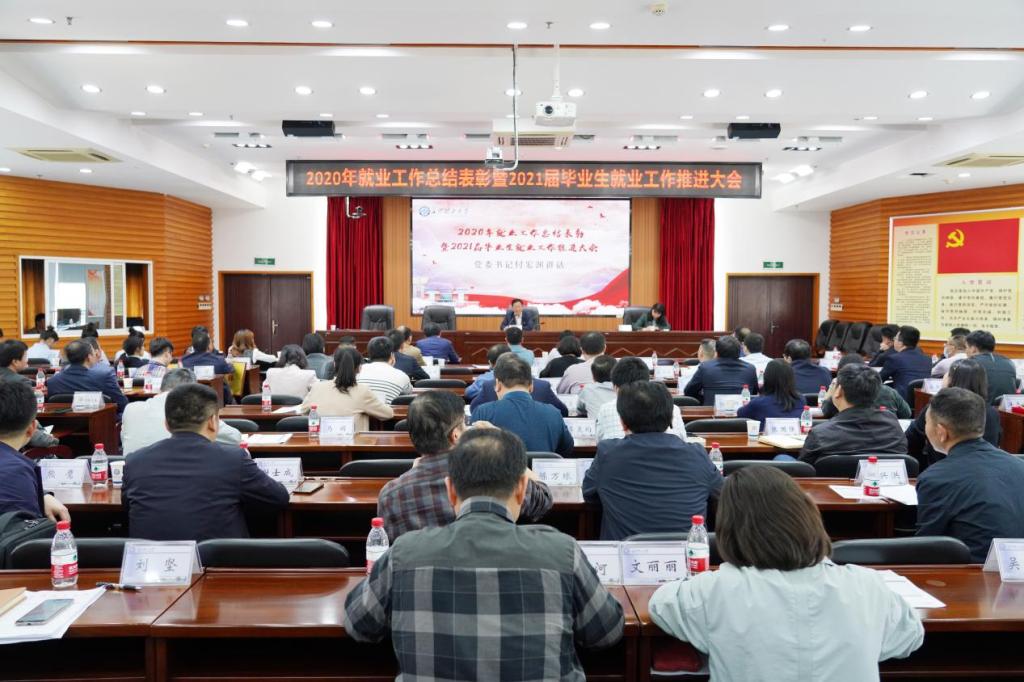 2025年新澳门原料网站