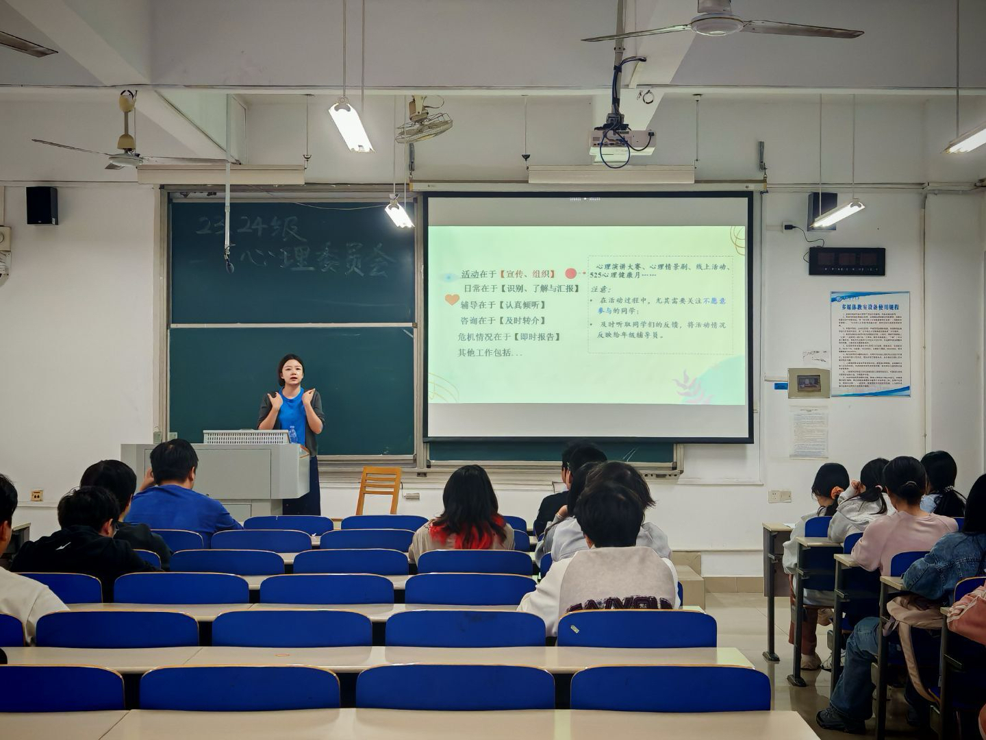 2025年新澳门原料网站