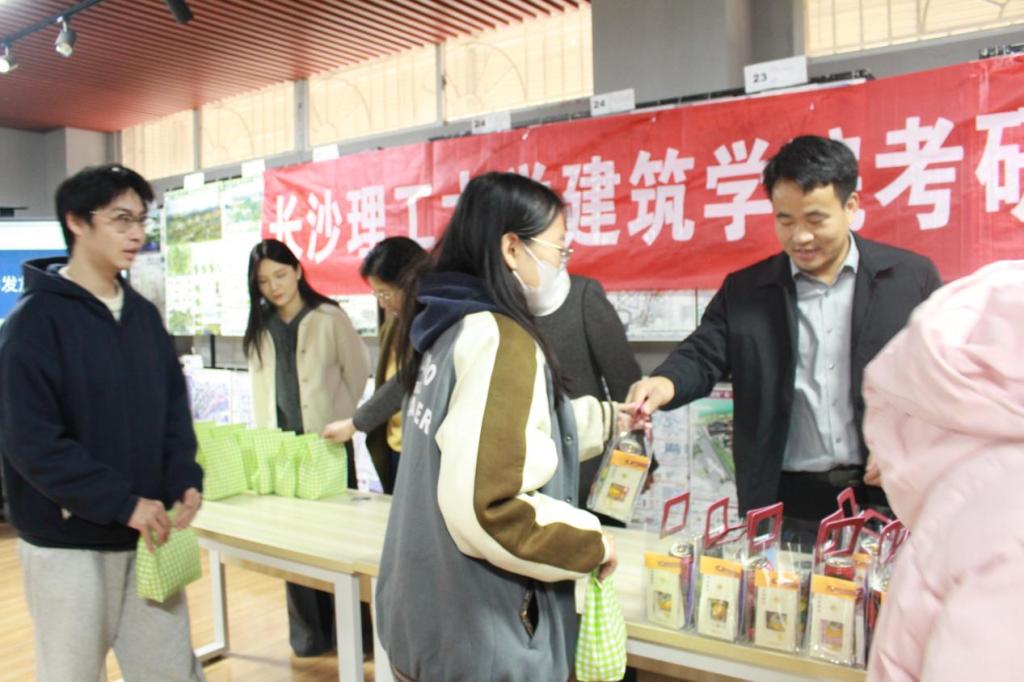 2025年新澳门原料网站