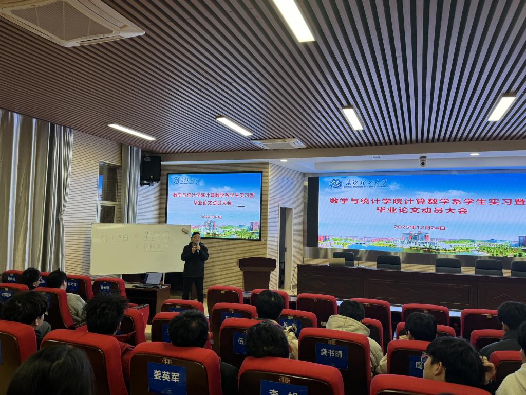 2025年新澳门原料网站