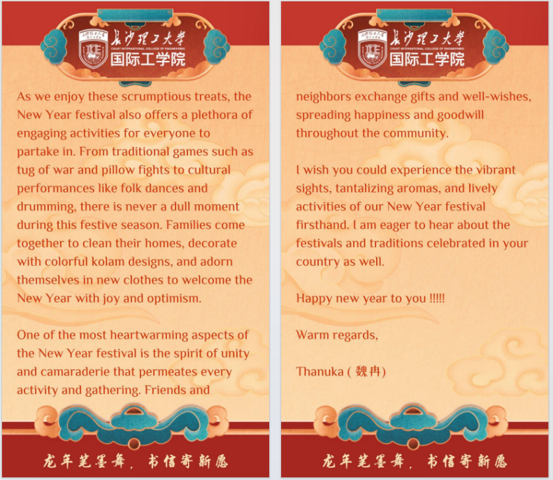 2025年新澳门原料网站