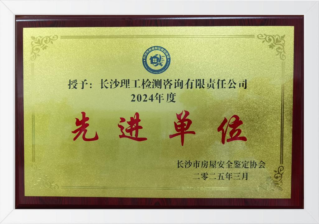 2025年新澳门原料网站