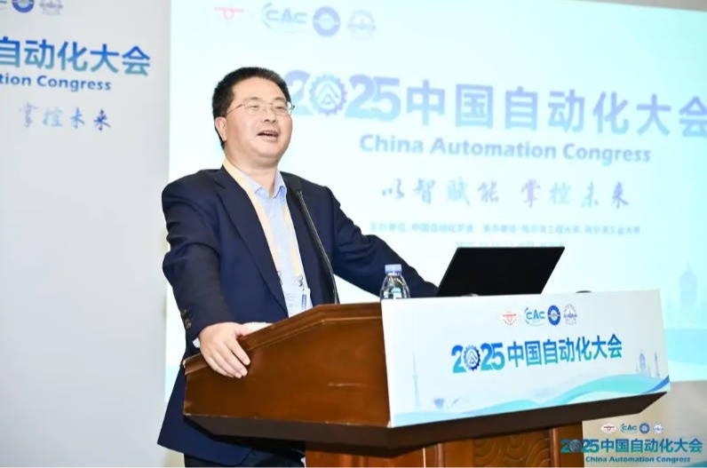 2025年新澳门原料网站