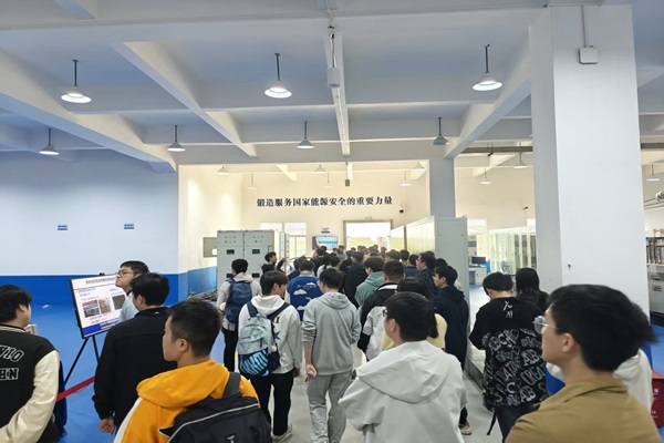 2025年新澳门原料网站