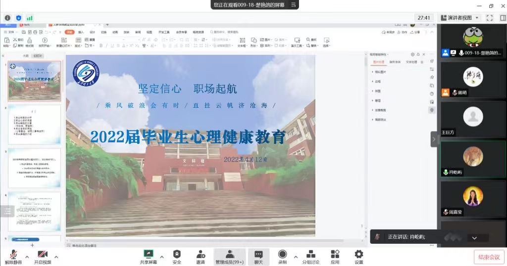 2025年新澳门原料网站