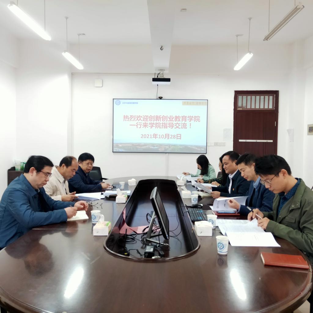 2025年新澳门原料网站