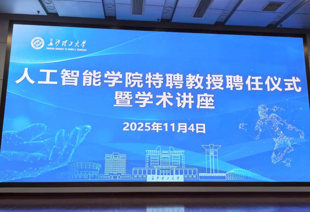 2025年新澳门原料网站