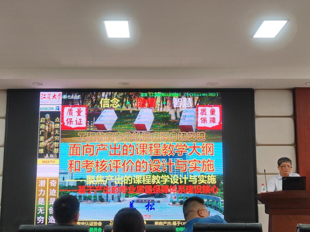 2025年新澳门原料网站