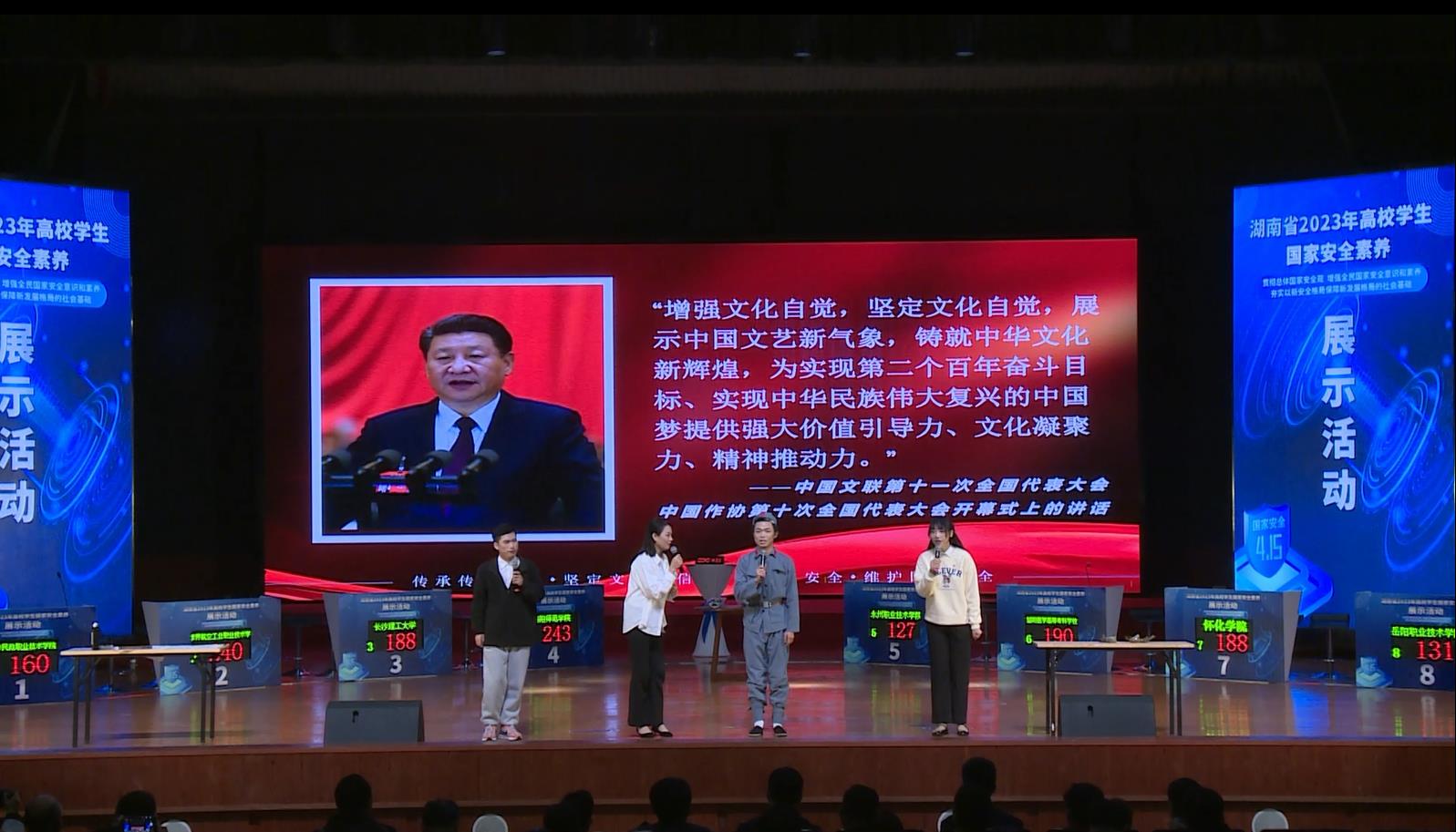 2025年新澳门原料网站