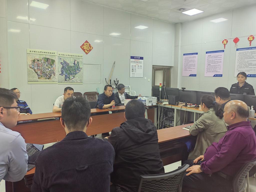 2025年新澳门原料网站