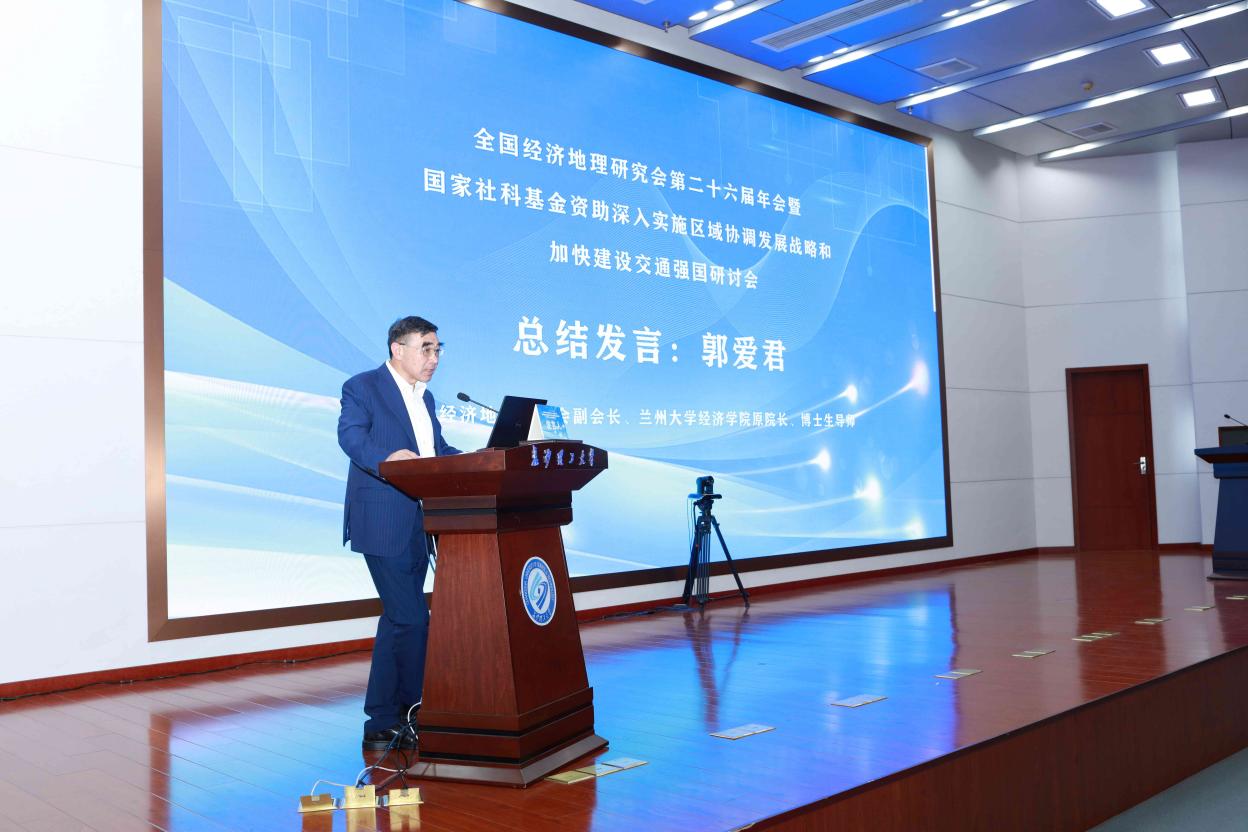 2025年新澳门原料网站