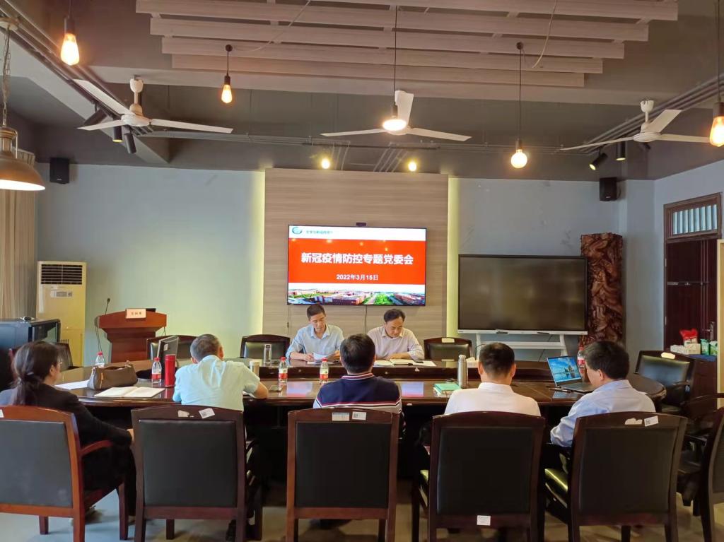 2025年新澳门原料网站