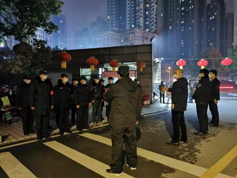 2025年新澳门原料网站