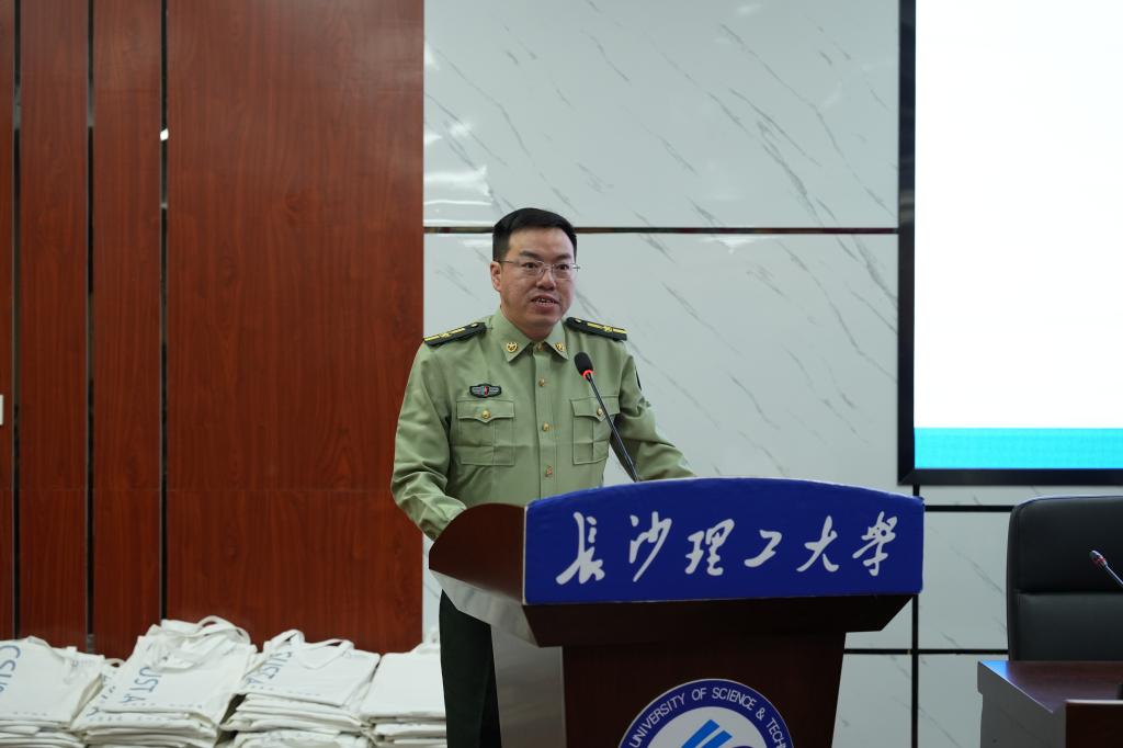 2025年新澳门原料网站