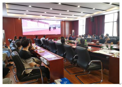 2025年新澳门原料网站