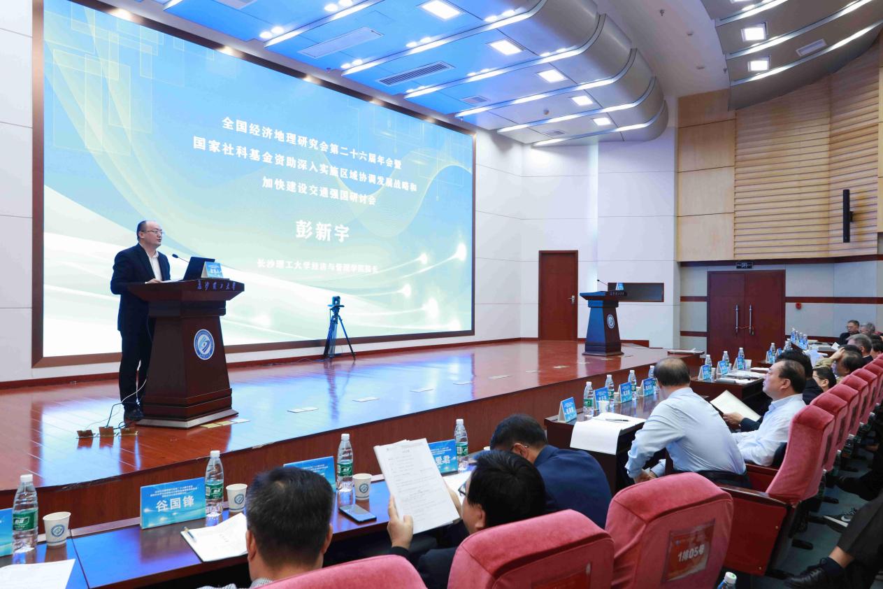 2025年新澳门原料网站