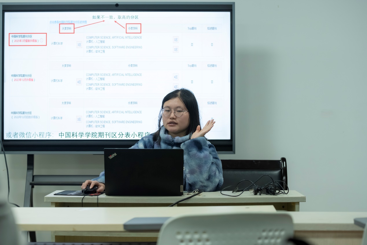 2025年新澳门原料网站