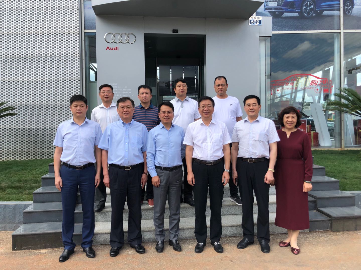 2025年新澳门原料网站