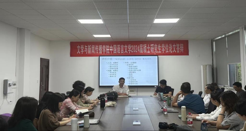 2025年新澳门原料网站