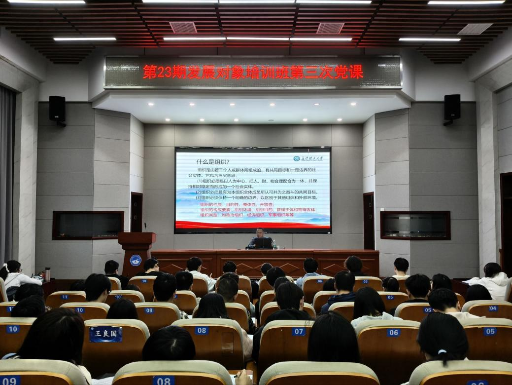 2025年新澳门原料网站