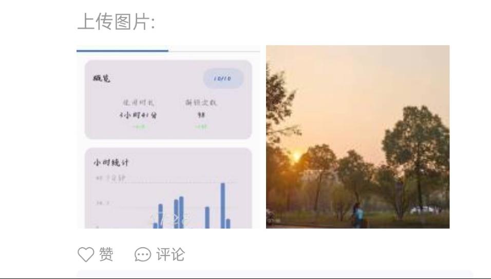 2025年新澳门原料网站