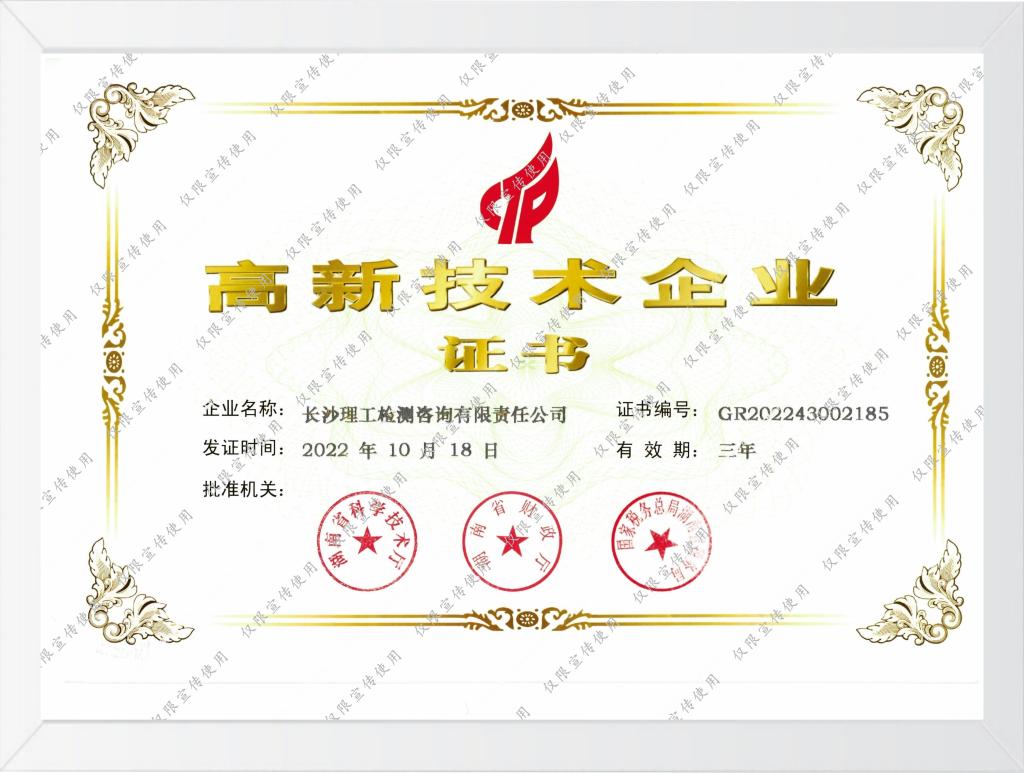 2025年新澳门原料网站