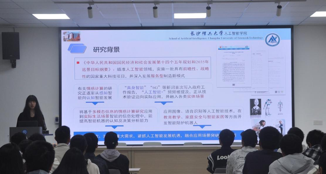 2025年新澳门原料网站