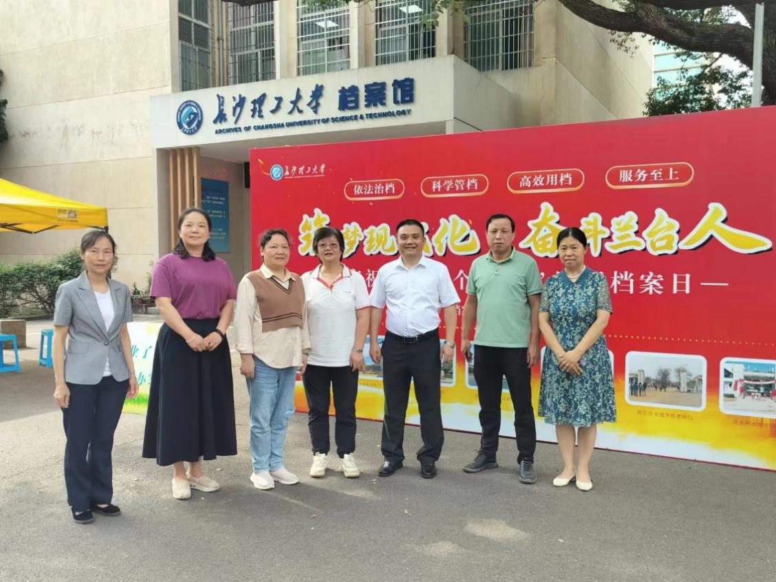 2025年新澳门原料网站