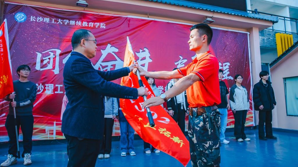 2025年新澳门原料网站