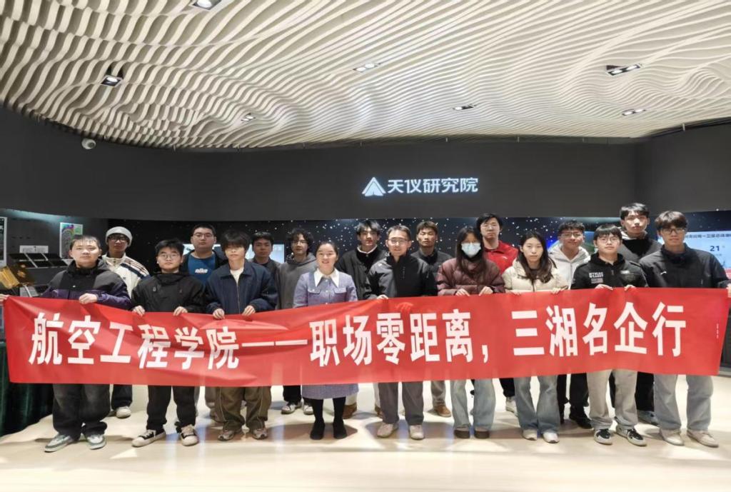 2025年新澳门原料网站