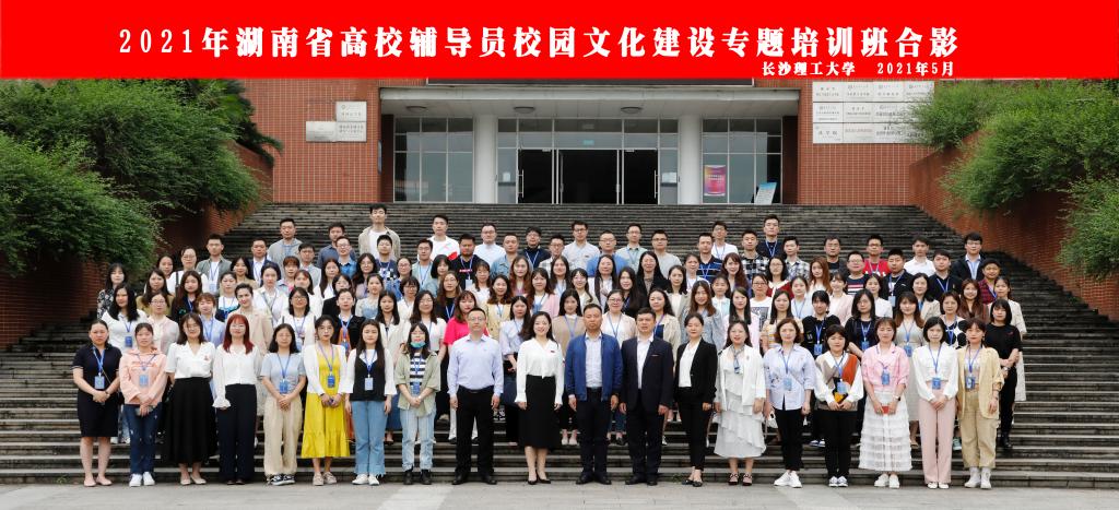 2025年新澳门原料网站