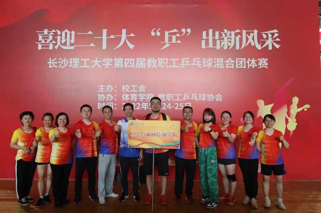 2025年新澳门原料网站