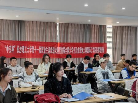 2025年新澳门原料网站