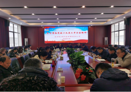 2025年新澳门原料网站