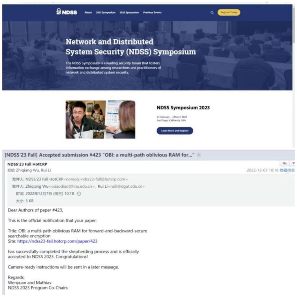 2025年新澳门原料网站