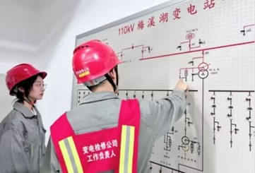 2025年新澳门原料网站