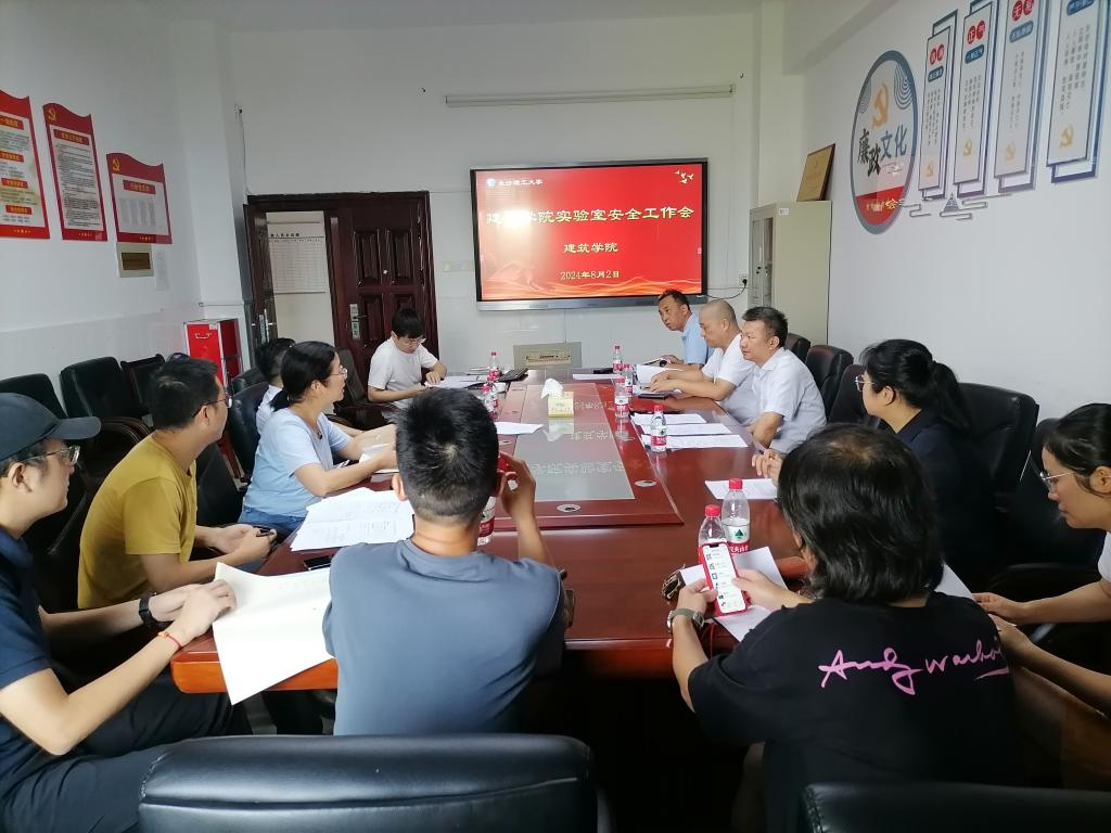 2025年新澳门原料网站