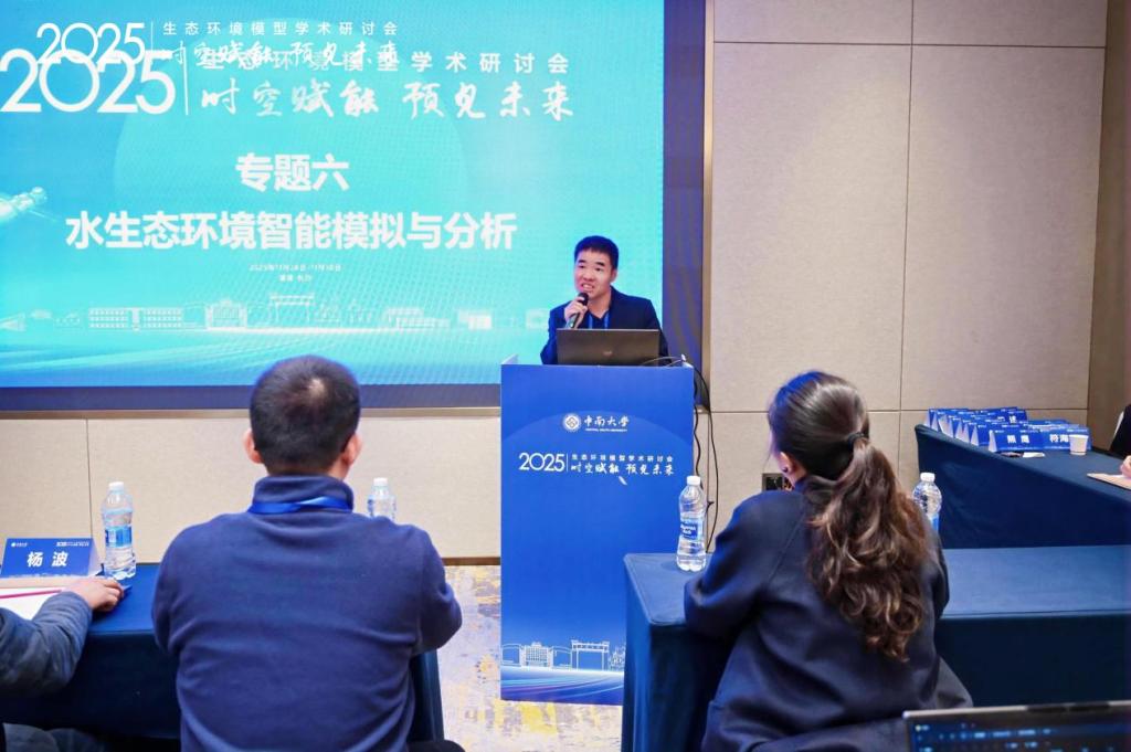 2025年新澳门原料网站