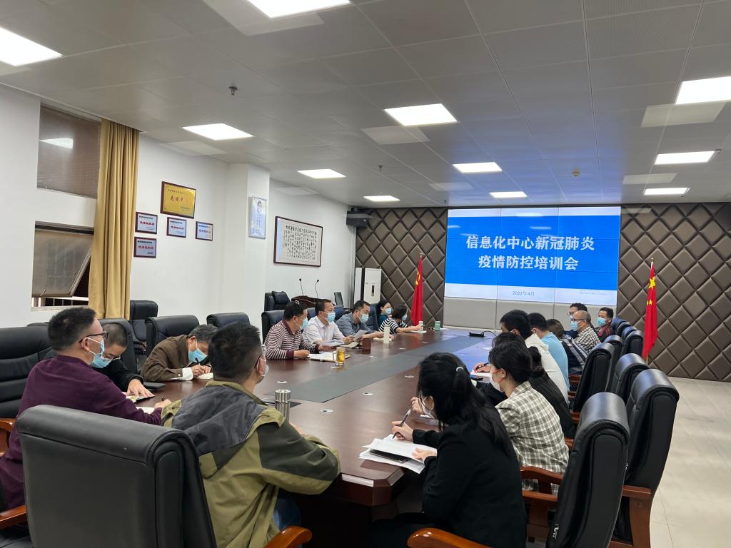 2025年新澳门原料网站