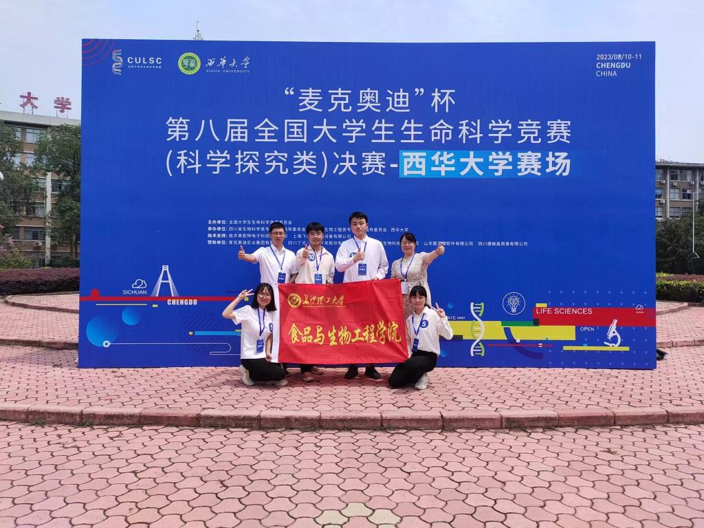 2025年新澳门原料网站