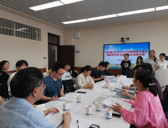 2025年新澳门原料网站