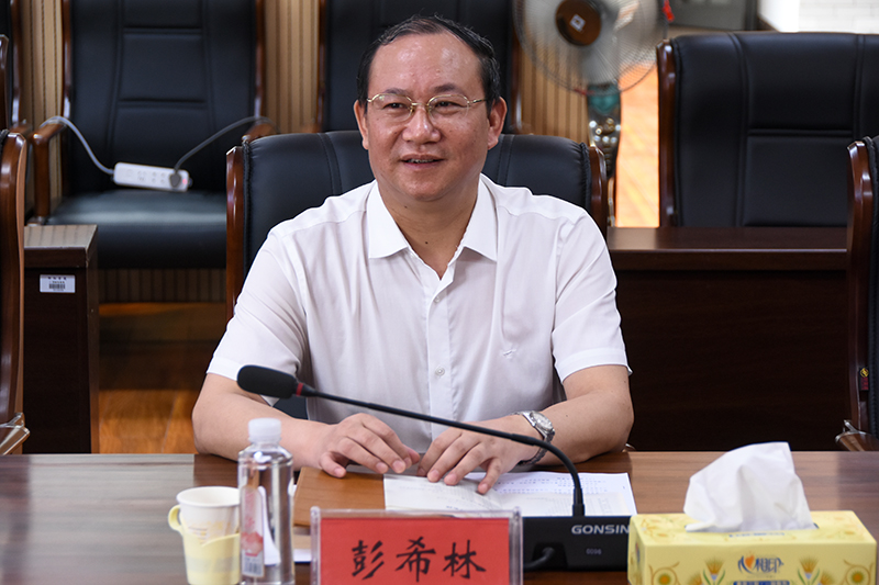 2025年新澳门原料网站