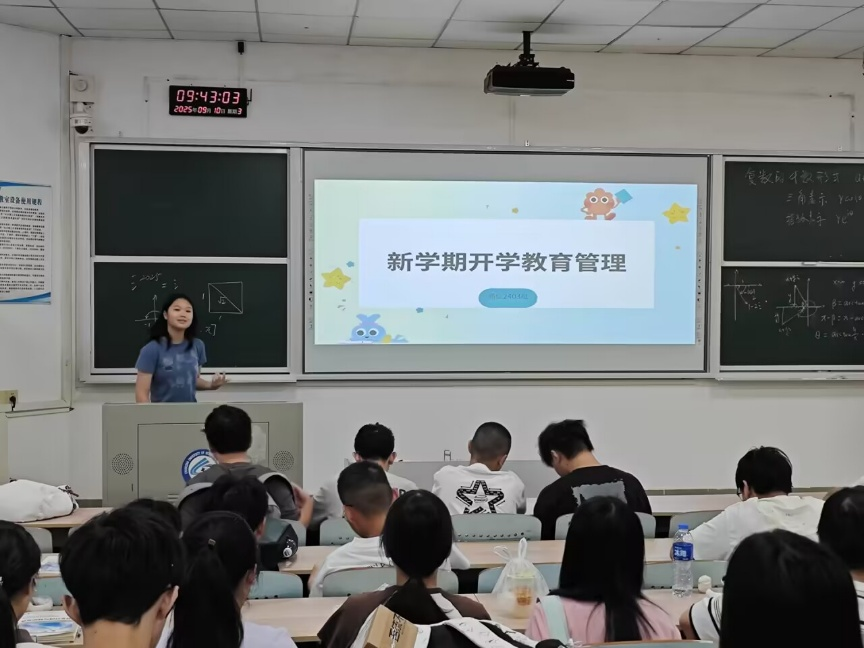 2025年新澳门原料网站